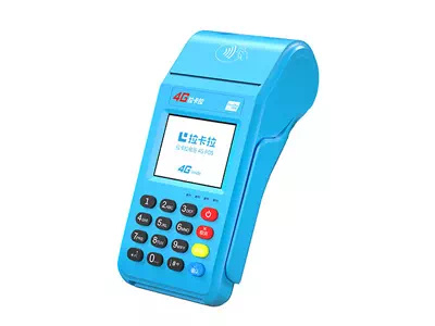 新城街道拉卡拉传统大POS机